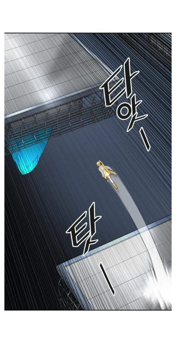 Tower of God Chapter 495 image 01_optimized